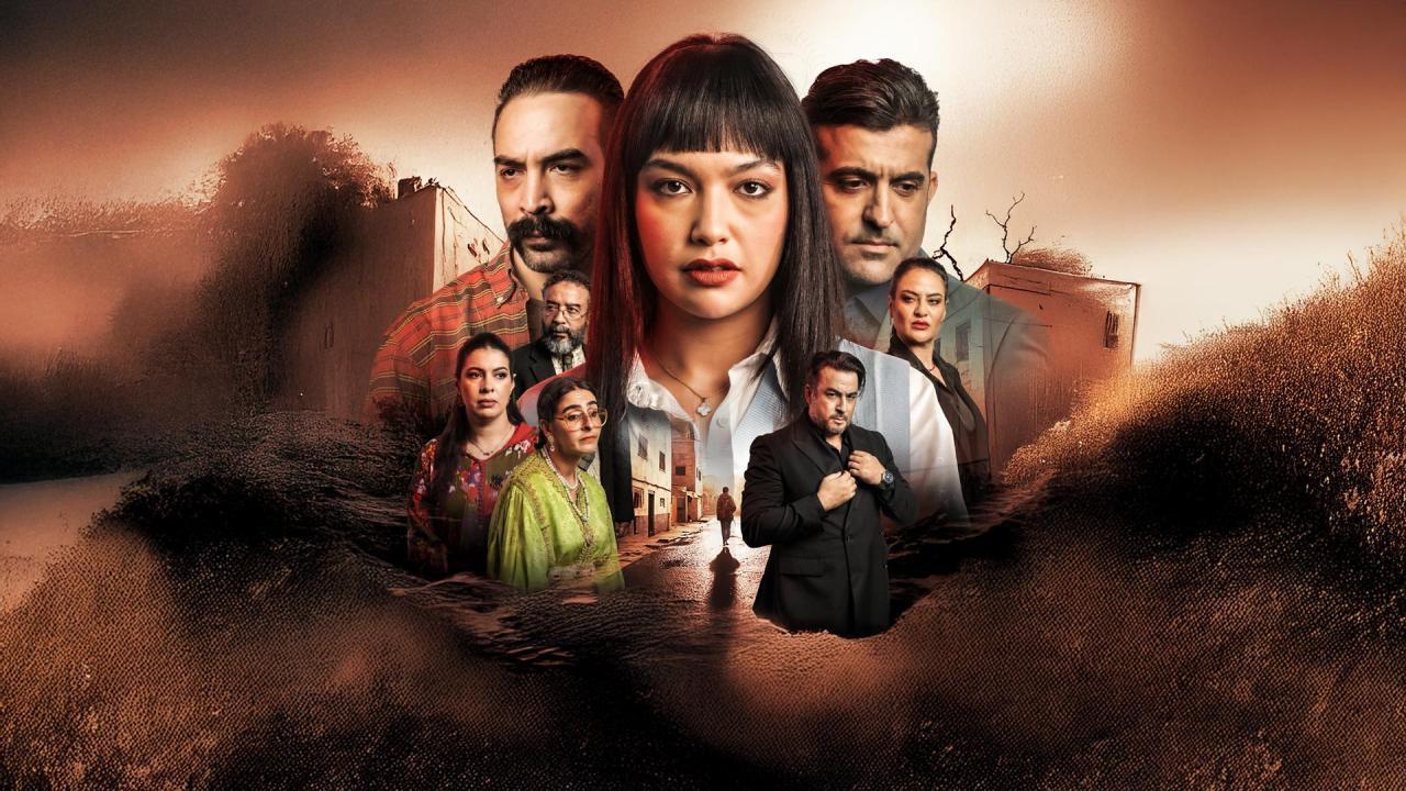 مسلسل على غفلة الحلقة 4 الرابعة